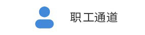 克魯勃潤滑油